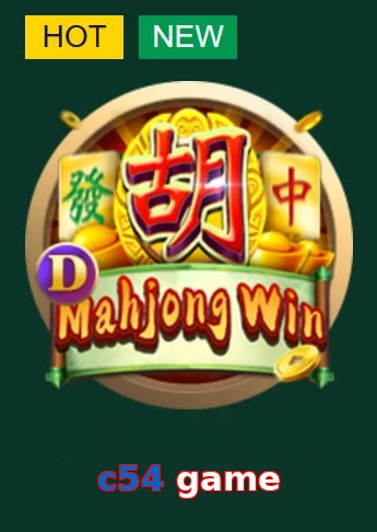 c54 game